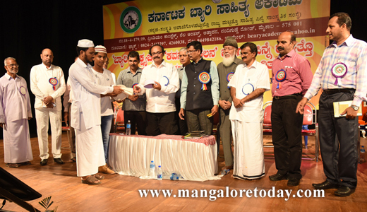 documentary on Beary Language